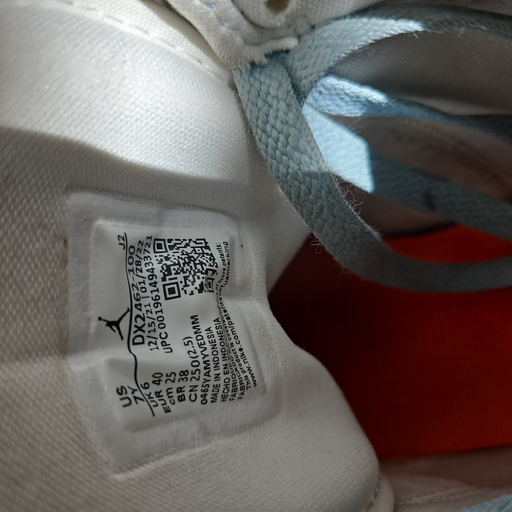 Nike Air Jordan Day/Night sneakers. - Picture 5 of 14